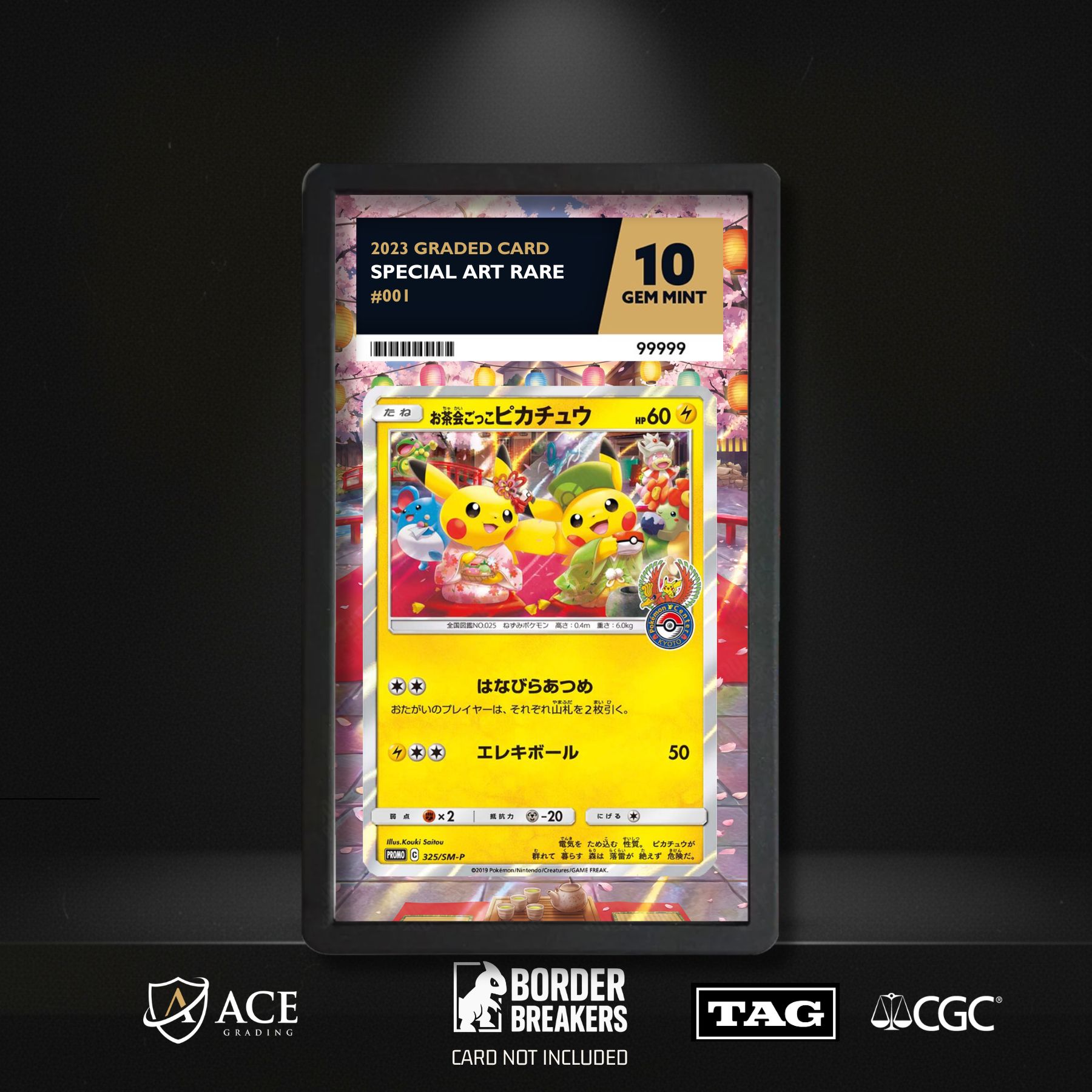 BorderBreakers artwork for Pretend Tea Ceremony Pikachu