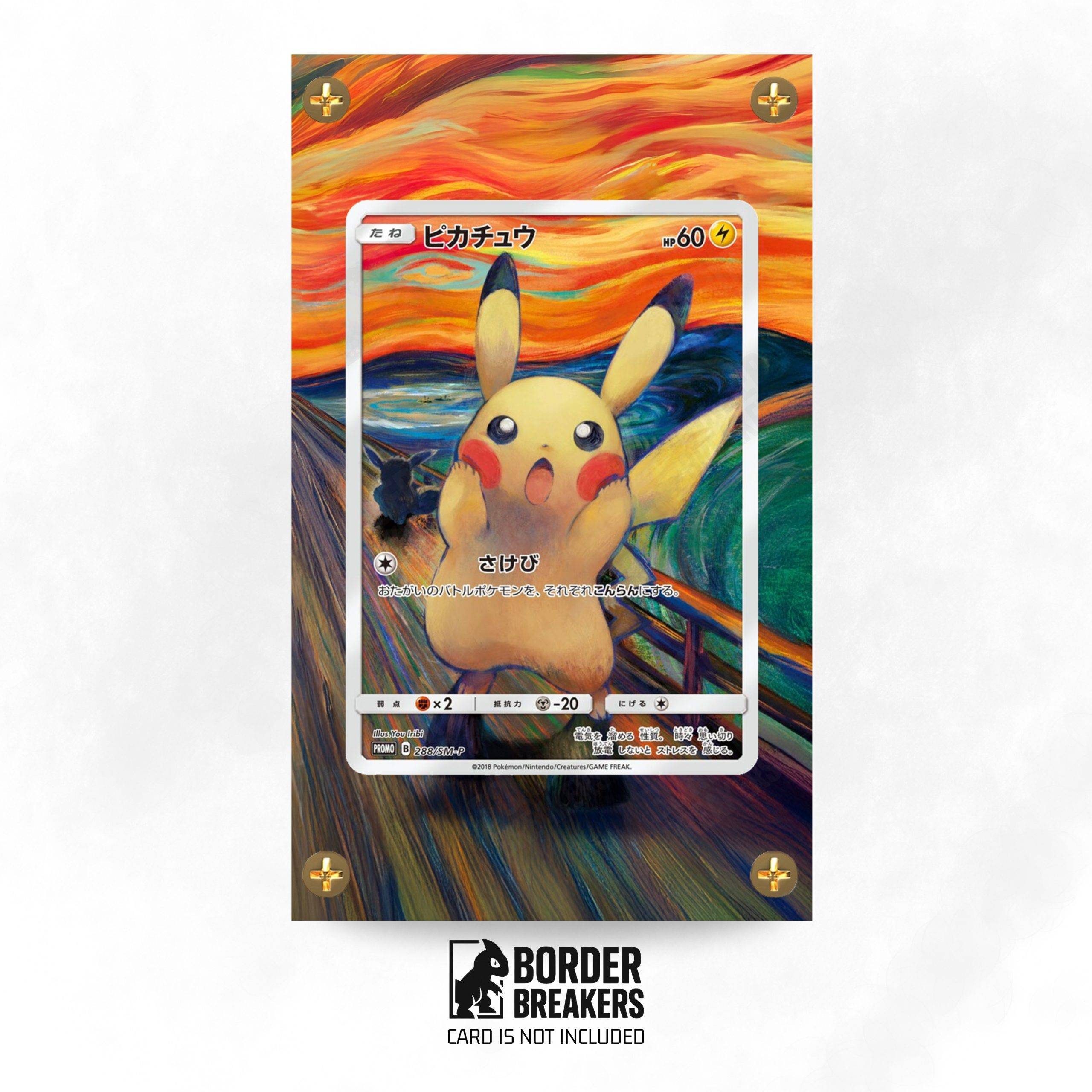 Pikachu 288/SM-P