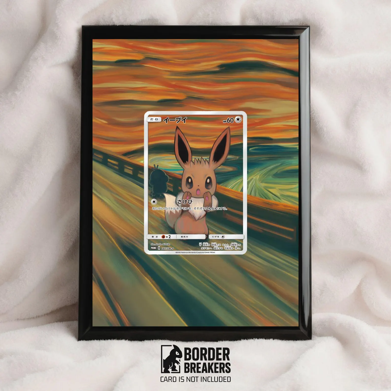 Eevee 287/SM-P Pokmon Extended Art Frame