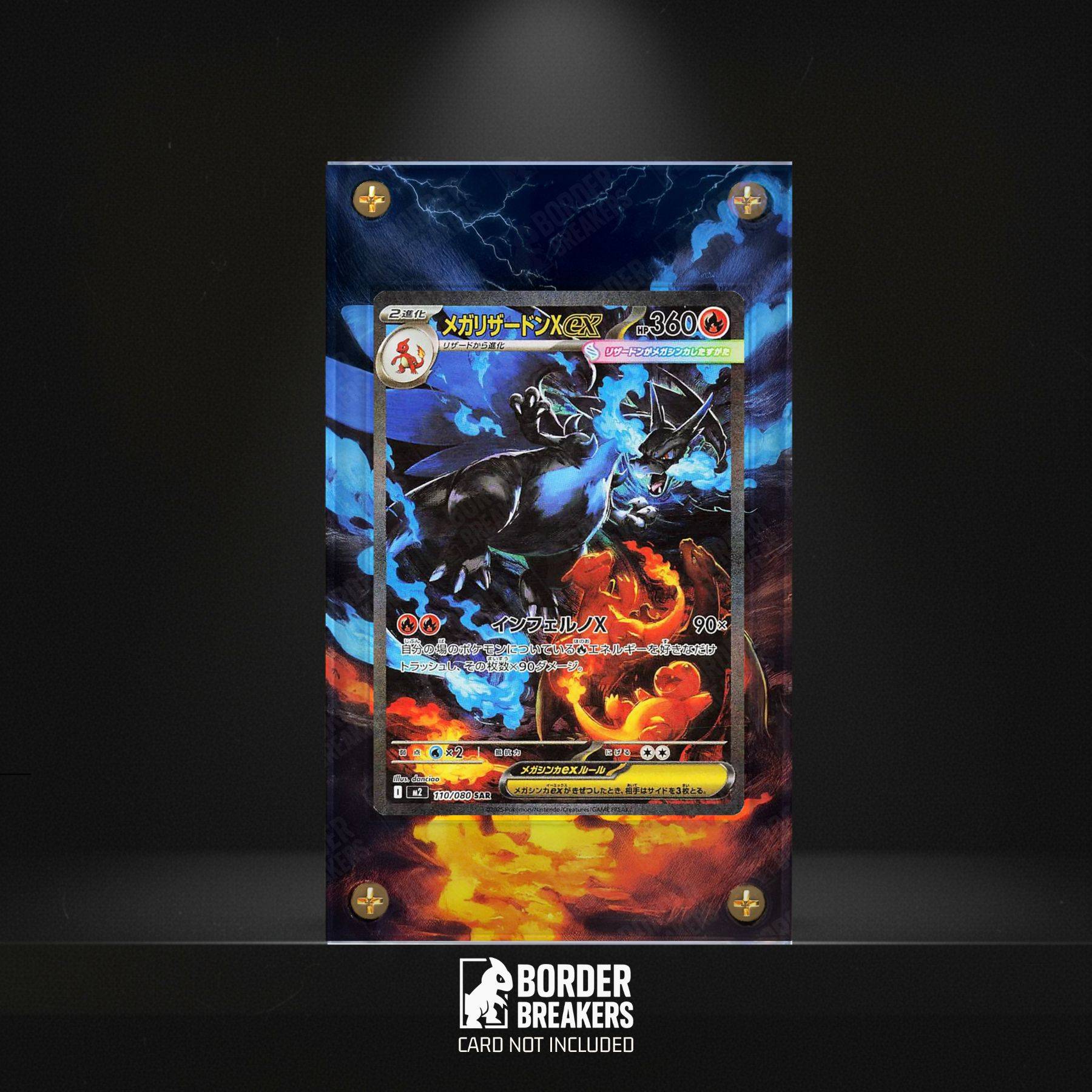 Mega Charizard X ex 125/094