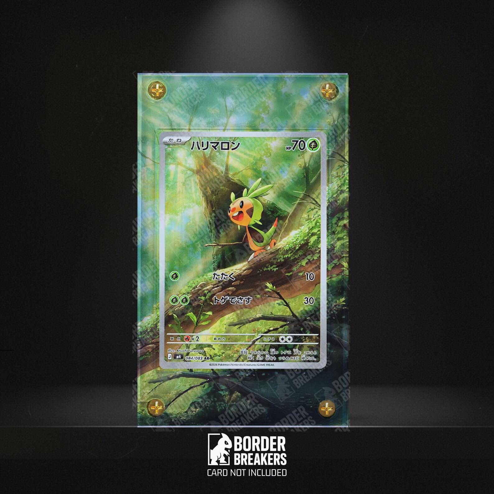 chespin pokemon card Amazon.com: Pokemon TCG: Pokemon GO Trading Card Booster Pack